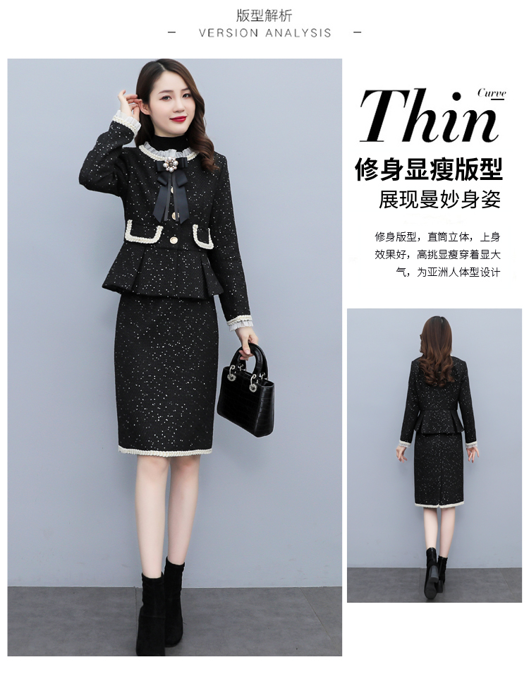 E9898 1680K ĐỒ BỘ NỮ SANTDN CẢ BỘ 2 MÓN MÙA XUÂN THU ĐÔNG THỜI TRANG NỮ G05 SẢN PHẨM MỚI