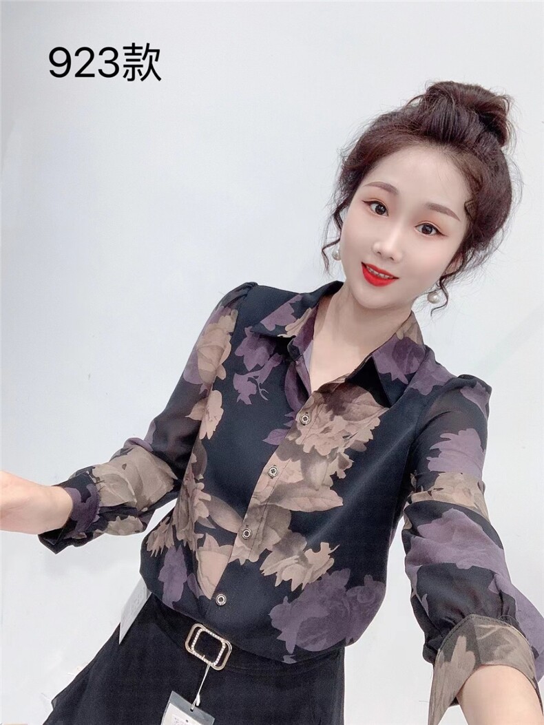 2025百搭时尚简约碎花衬衣领半袖,女装衬衫,思沃羊绒