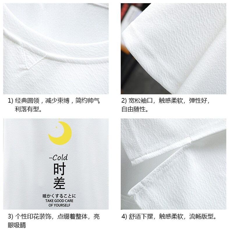 Q11047-P30春夏季七分袖t恤男大码五分袖男短袖中袖展架,男装T恤,电商A040A