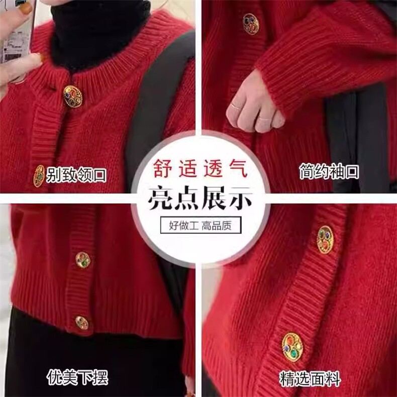 秋冬新款显瘦羊毛开衫针织衫女时尚百搭长袖外套优雅气质上衣,女装羊毛衫,隆格羊绒