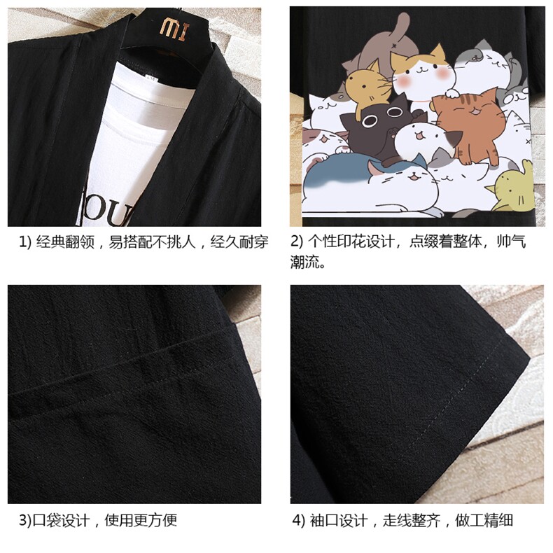 HF59162-P40风汉服男开衫外套七分袖道袍砖墙挂拍,男装民族服装,电商A040A