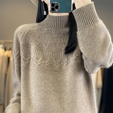 新款纯色半高圆领针织衫时尚休闲百搭，女装针织衫/毛衣，贝美羊绒