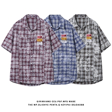 白底超电商A188-DC303-TP4865棉35聚酯纤维宽松短袖衬衫控80，男装衬衫，电商A188