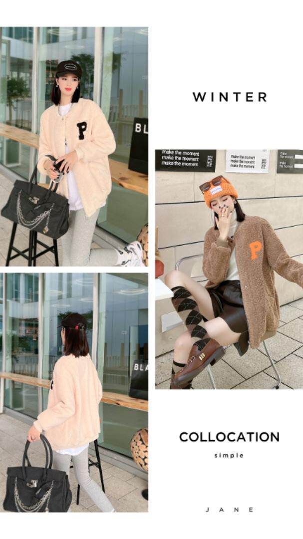 【现货】补单款，其它，友一有二