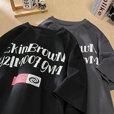 平铺字母印花设计潮大码M-5XL短袖T恤男DT77774P18块特价控38，男装T恤，星座226-2