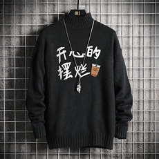 半高领毛衣男士大码针织衫男毛线衣男网格M18348-P45加绒款-P65，男装针织衫/毛衣，电商A040A