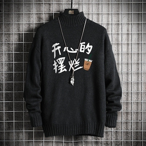 半高领毛衣男士大码针织衫男毛线衣男网格 M18348-P45 加绒款-P65图片