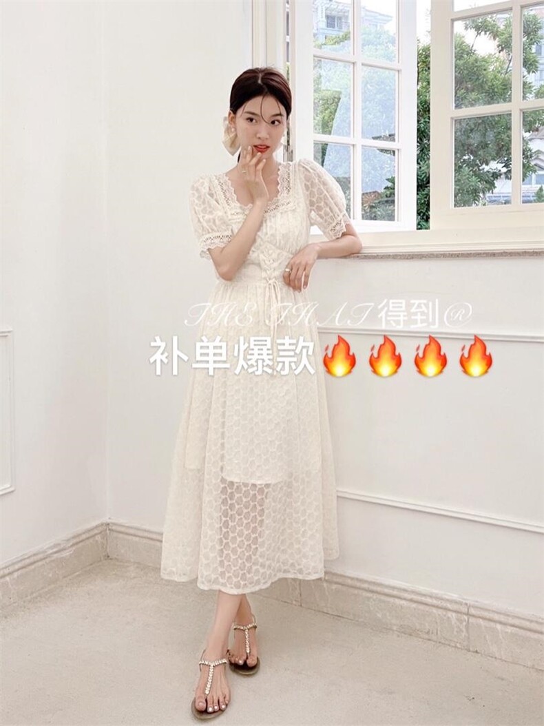 得到THETHAT DDTHETHAT144137