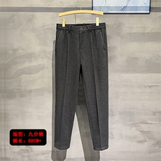 九分深灰色