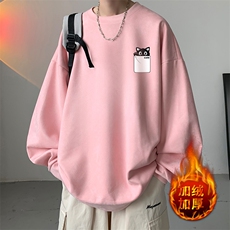 粉色加绒款