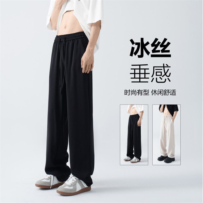抖音品质夏季潮流修身垂感小脚西裤休闲裤B315-K24125-特p30控58,男装休闲裤,电商B315