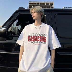 240g美式重磅短袖T恤 FSDX257 M-5XL 特批25无差价控48图片
