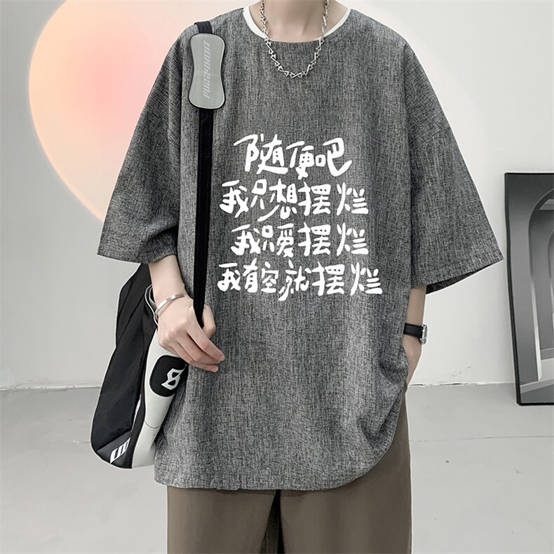 风复古亚麻短袖男棉麻t恤男半袖ZT71371-P35,男装T恤,电商A040