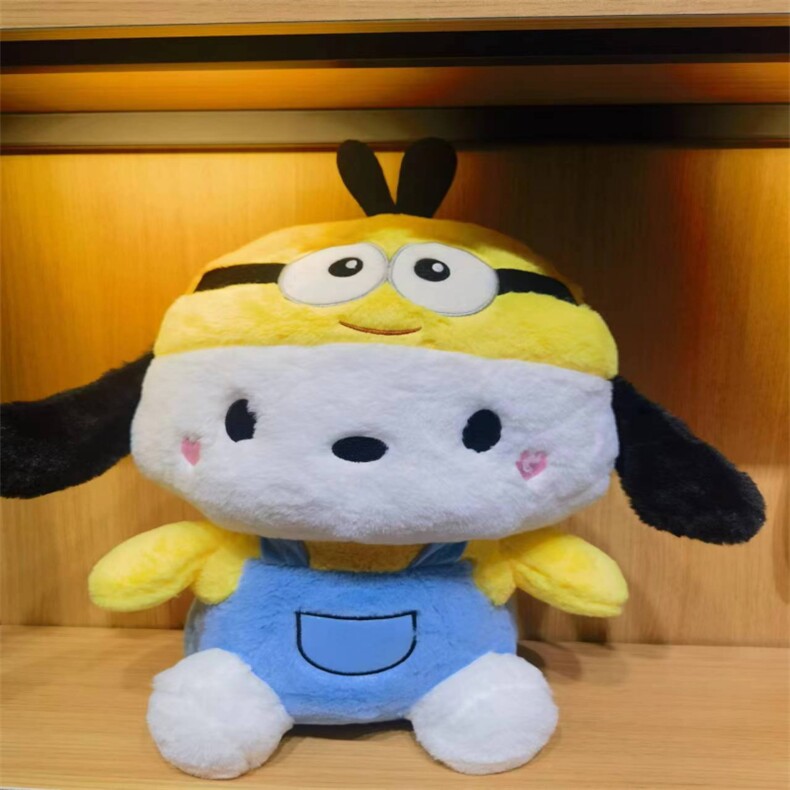 亿卡萌毛绒玩具 小黄恰恰狗