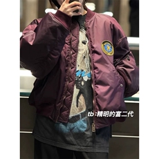1506-1/MHT2851/P79空军夹克太空总署飞行夹克棉衣男MA1外套，男装夹克，星座1506-1