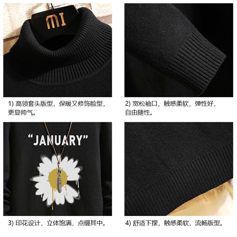 GM45073-P45加绒款-P65高领毛衣男士大码内搭毛线衣男针织衫男,男装针织衫/毛衣,电商A040A