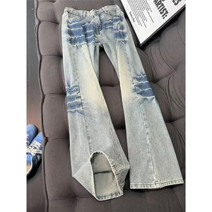 阔腿裤复古牛仔裤男女直筒裤宽松弯刀裤子春秋款1008-LV88077-P48图片