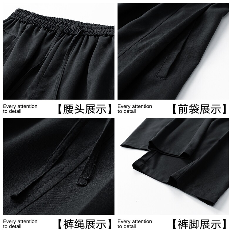 春季新款现货男女同款直筒弯刀休闲裤DSA157B-K2611-P45,男装休闲裤,电商A157B