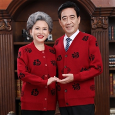 酒红色常规款