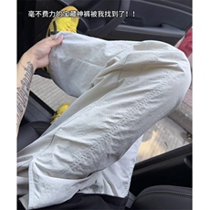 夏季个性透气孔冲锋裤弯刀休闲裤男设计感长裤子G1865/特P28，男装休闲裤，电商D202-1