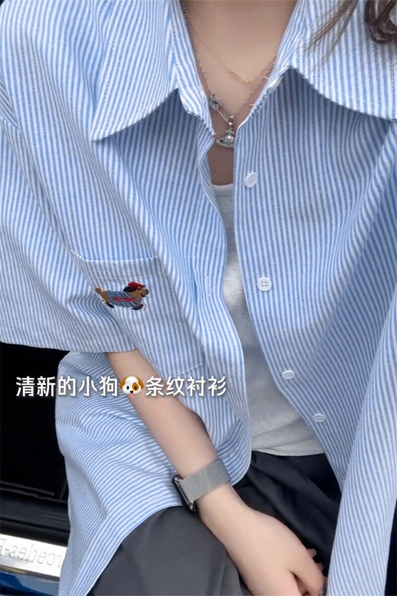 B221美式ins港风宽松薄款条纹短袖衬衫SY2556-特P35控59,男装衬衫,电商B221