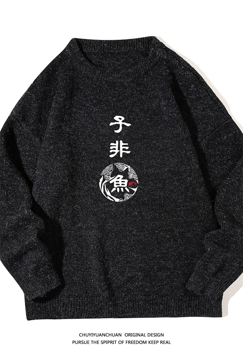 加厚加绒毛衣男大码毛线衣男针织衫M19070-P45加绒款-P65白底,男装针织衫/毛衣,电商A040A