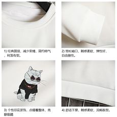 T4044-P25加绒款-P35简约帅气百搭长袖t恤男大码胖子卫衣网格，男装卫衣，电商A040A