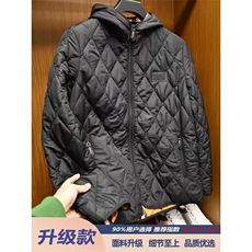 (网图)复古闪菱格纹棉服轻便保暖简约轻薄棉服313B-SLG01-P120，男装棉衣，星座313B