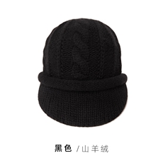 黑色