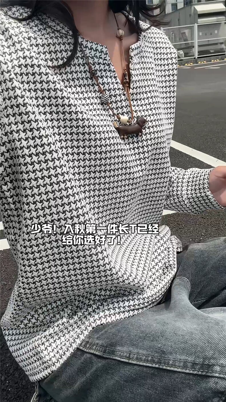 XZ809A/SYR13/特P24/控48千鸟格小香风V领长袖T恤卫衣,男装T恤,星座809A(原222-1)