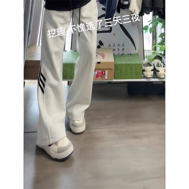 美式复古条纹运动休闲裤宽松百搭直筒阔腿裤情侣卫裤LA7277-P38,男装休闲裤,星座1008