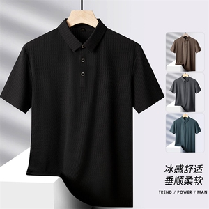夏季新款无痕短袖Polo衫冰丝锦氨T恤HS1165-P38图片