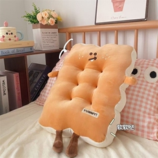 橘色