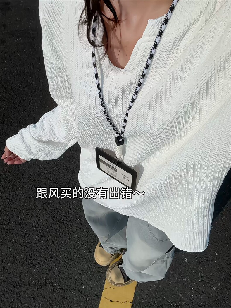 XZ809A/SYR34/P35/控58麦穗纹V领长袖T恤卫衣,男装T恤,星座809A(原222-1)