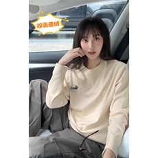 杏色