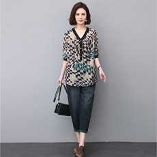 2023年春夏季宽松镶钻印花拼接水洗时尚套装，女装套装/套裙，叶笙衣