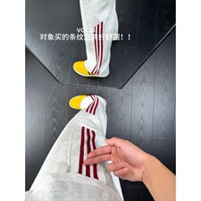 有货。三条杠卫裤男裤子直筒运动休闲长裤K6892-P36，男装休闲裤，星座412-3