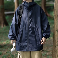夹克衣男冰丝夏季薄款山系户外机能连帽冲锋衣外套宽松服W9264，男装夹克，星座1116A-1（原606A）