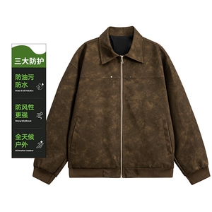 2025秋冬二开直播品质休闲皮夹克飞行服皮衣男外套PY237-P53图片
