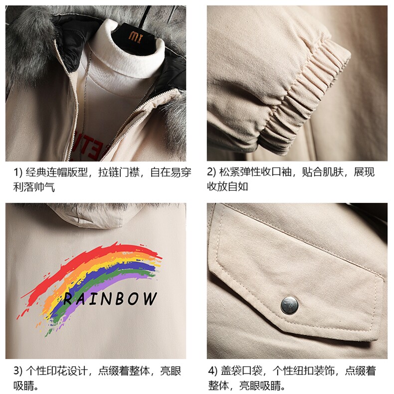 MM48064-P130冬季大毛领棉衣男士大码加厚棉袄男棉服网格,男装棉衣,电商A040A