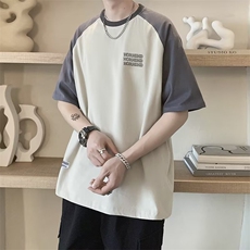 灰色