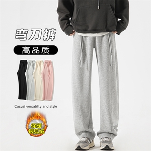 高级感青少年糯米裤男弯刀裤大码休闲裤K1180J加绒-特P60控108图片