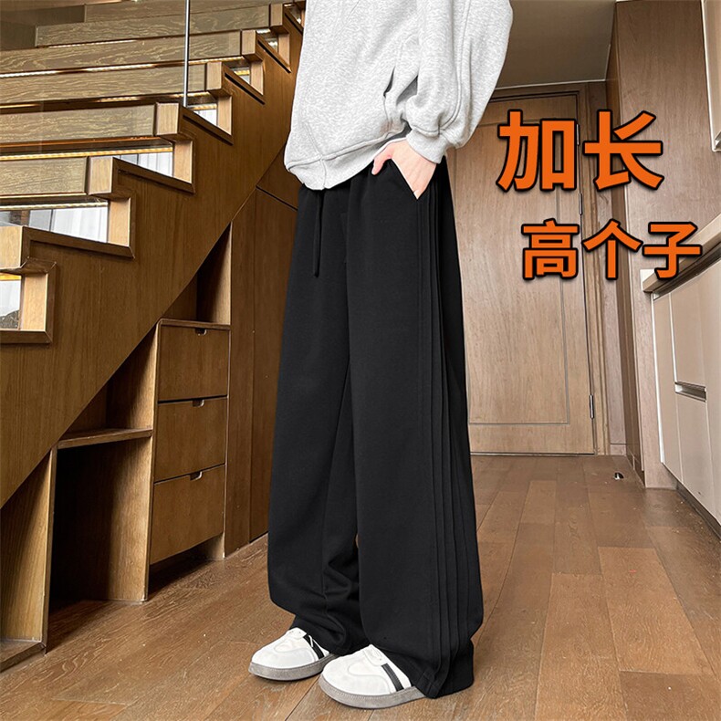 春季瘦高个子加长休闲裤男直筒阔腿188cm115运动裤宽松KZ030P55图片