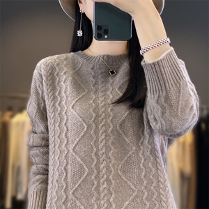2025年秋季新款百搭女士提花长袖圆领羊毛衫图片
