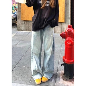 水洗做旧浅蓝色弯刀牛仔裤男休闲刮破毛边设计拖地长裤 NA441图片