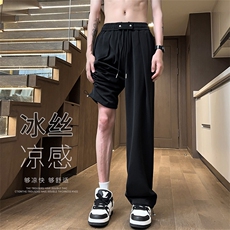 休闲裤男2026夏季直筒宽松冰丝透气拖地裤子X2398-TP3558，男装休闲裤，电商A102