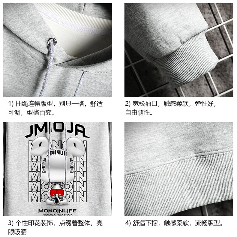 WY2214-P35纯连帽卫衣男大码运动帽衫宽松薄网格,男装卫衣,电商A040A