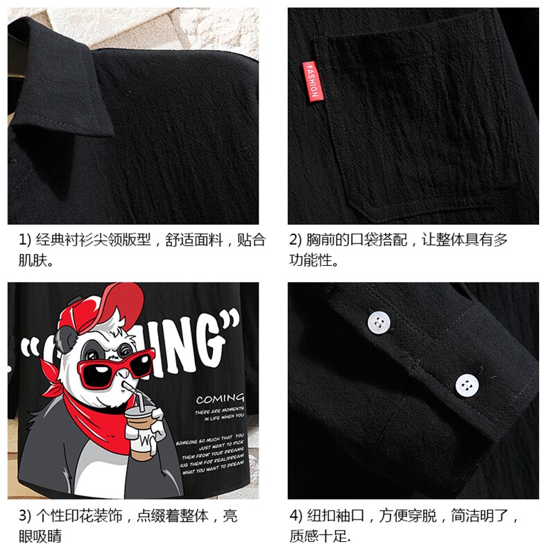 QC58218-P45亚七分袖衬衫男大码五分袖衬衣男短袖砖墙,男装衬衫,电商A040A