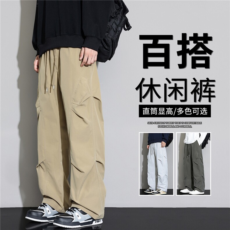 抖音品质工装宽松直筒户外工装阔腿休闲裤A146-GY585特p25量大优，男装休闲裤，HDA146
