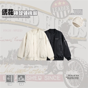 2025冬款棒球领棉服--5249模特图 控价248图片